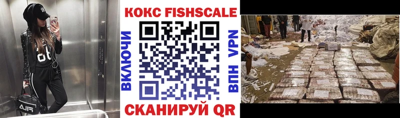 Кокаин Колумбийский Октябрьский