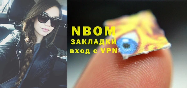 spice Лабытнанги