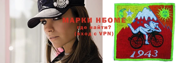 спиды Ладушкин