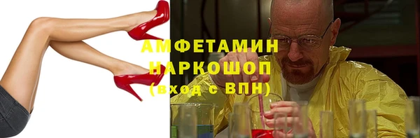 спиды Ладушкин