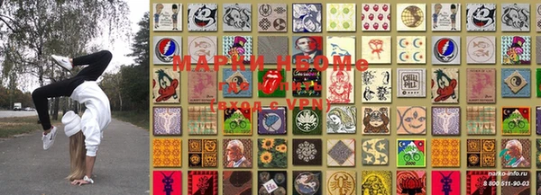 спиды Ладушкин