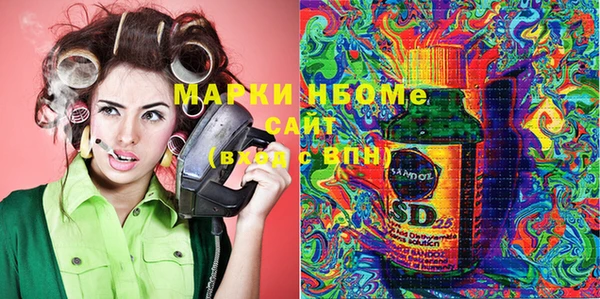 spice Лабытнанги