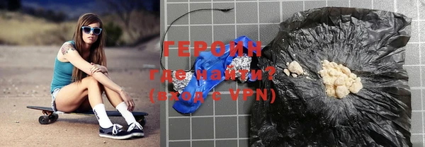 МДМА Лагань